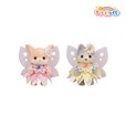 【シルバニアファミリー キラキラくじ ～ひみつの森であそぼ～】C賞：赤ちゃんペアセット（お花のお友だち）（全1種）
