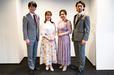 （左から）菅原洋平さん、高橋広奈さん、牧野元美さん、後藤春馬さん