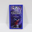 Disney Storybook Chocolate(ディズニー・ストーリーブック・チョコレート)|『ファンタジア』カカオ40%