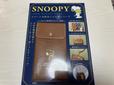 【SNOOPY LONG WALLET BOOK スマートお財布ショルダーバッグ】小物入れにも使えるので、メイク直し用のコスメを入れておくのも良さそう