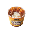 チーズカレーぽてころりん<390円/税込429円>【焼肉きんぐで春期間限定の「CAMPフェア」開催】