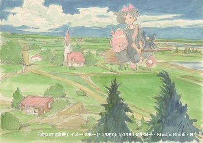 耳をすませば」監督・近藤喜文の作品展が佐賀で開催！「魔女の宅急便」イメージボードほか、貴重な原画やスケッチを展示 - Medery.  Character's