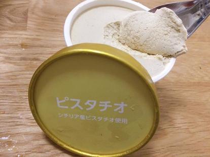 ソフト　バラ売りok img_70b8cf8d067f7a23495c822611