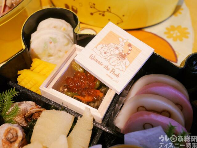 おせち・三段重「くまのプーさん」｜27,900 円(税込)