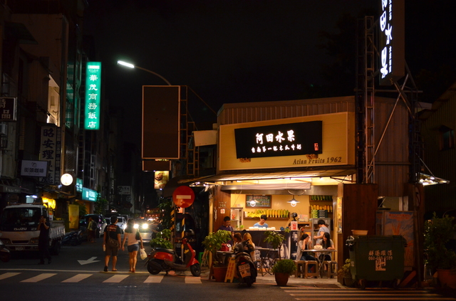 「阿田水果店」はオープンが遅い分、夜遅くまで営業しているので食後のデザートに最適