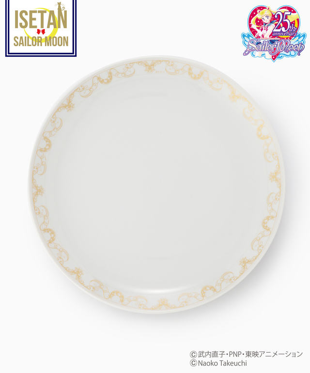 Living Room プレートL