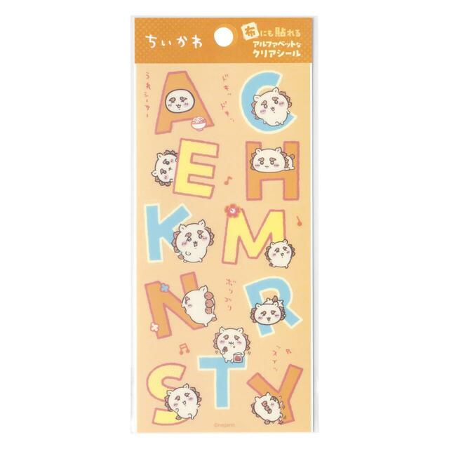 布にも貼れるアルファベットなクリアシール 495円