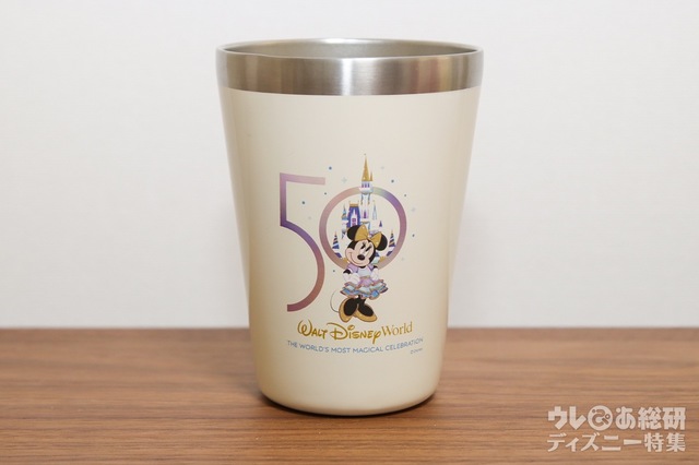 Walt Disney World CUP COFFEE TUMBLER BOOK MINNIE