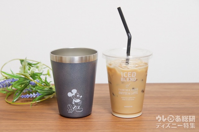CUP COFFEE TUMBLER BOOK produced by JAM HOME MADE Kirakira Black with MICKEY