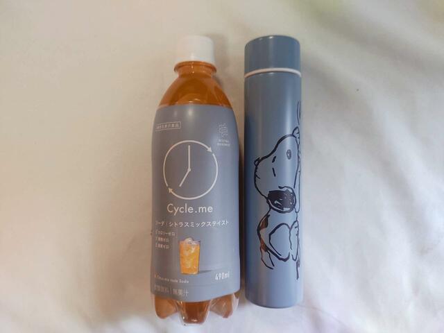 サイズ目安画像