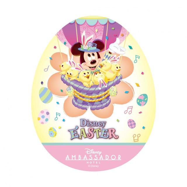 オリジナルコースター「エンパイア・グリル」”ディズニー・イースター”スペシャルドリンク（前期）