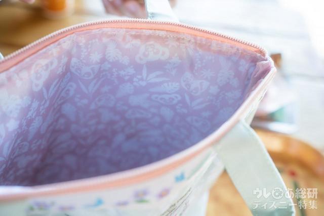 リーナ・ベルのスーベニアランチケース