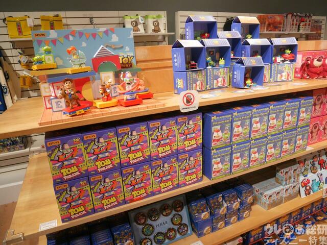現地のグッズ売り場で見つけた「ピクサーの世界展」グッズまとめ【『「ピクサーの世界展」あなたが夢見た物語の世界へ』】