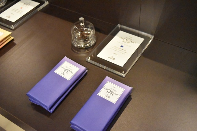 マカダミアナッツのチョコ