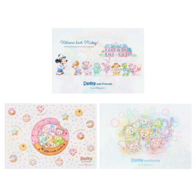 クリアホルダーセット