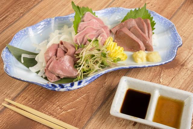 低温調理もつ刺し