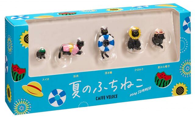 ふちねこ全5種が入ったコンプリートBOX