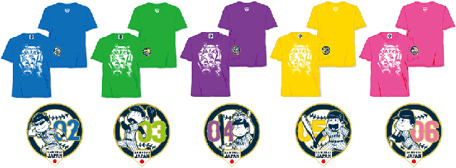 6つ子のパーソナルカラーが生えるWEB限定Tシャツ(ブルー、グリーン、パープル、イエロー、ピンク)