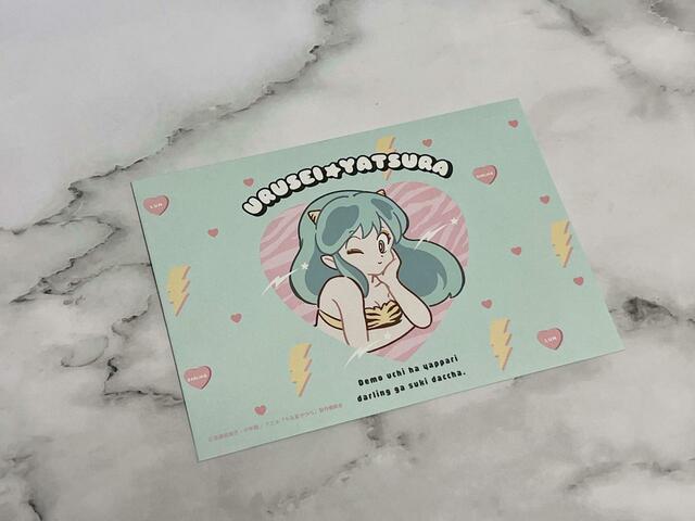 【100円ショップ×うる星やつら】封筒は4枚入り