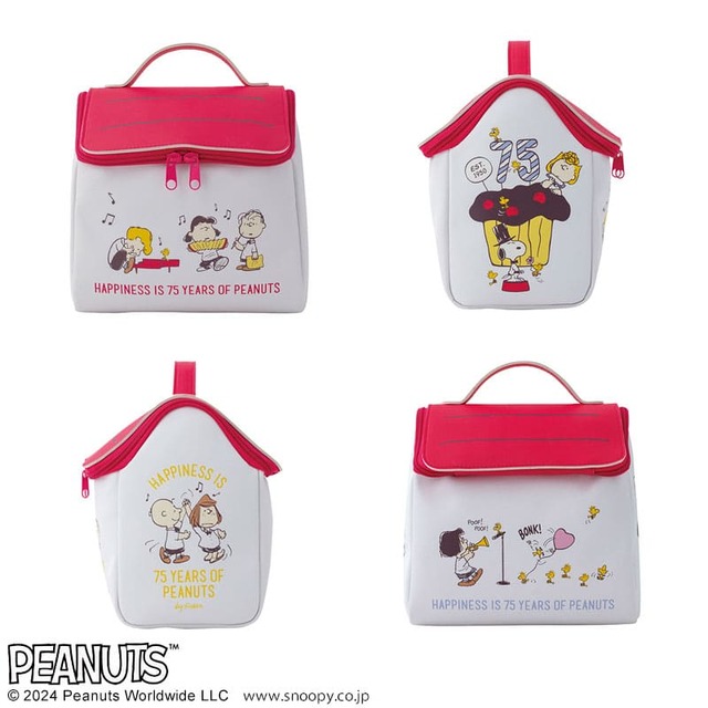 【『SNOOPY スヌーピーハウスのマルチに使える収納ポーチ BOOK OLAF & ANDY's happinesstime』(宝島社)】どこから見てもかわいいイラスト!