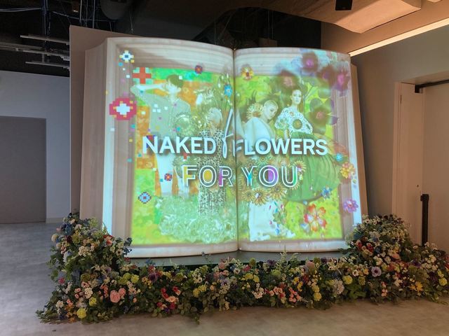 「NAKED FLOWERS FOR YOU」エントランス「NAKED BIG BOOK(ネイキッド ビッグ ブック)」