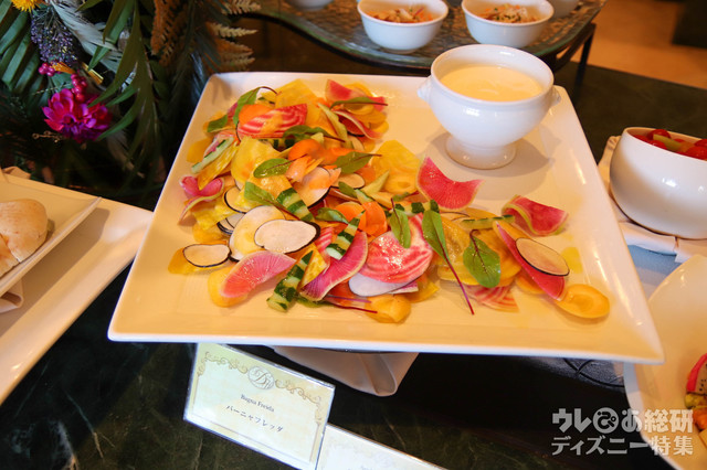 “ドナルドのホット・ジャングル・サマー”スペシャルメニュー|ブッフェレストラン「シャーウッドガーデン・レストラン」