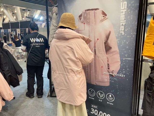 【ワークマン XShelter断熱レディース防水ウォームアウター】一般的なダウンジャケットなどは外では暖かくても室内では暑く、頻繁に脱ぎ着する必要がありますが…