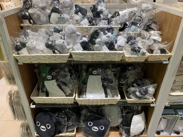 ぬいぐるみキーホルダー