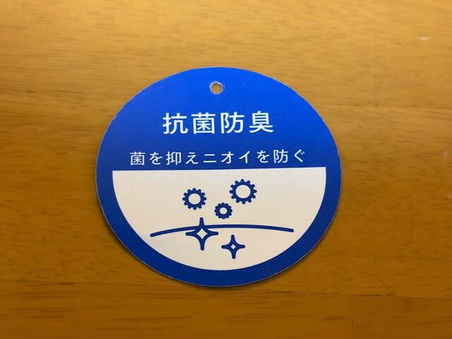 【SHOO-LA-RUE 片手ではけるサンダル シューダル】抗菌防臭機能付きなので夏でも安心♪