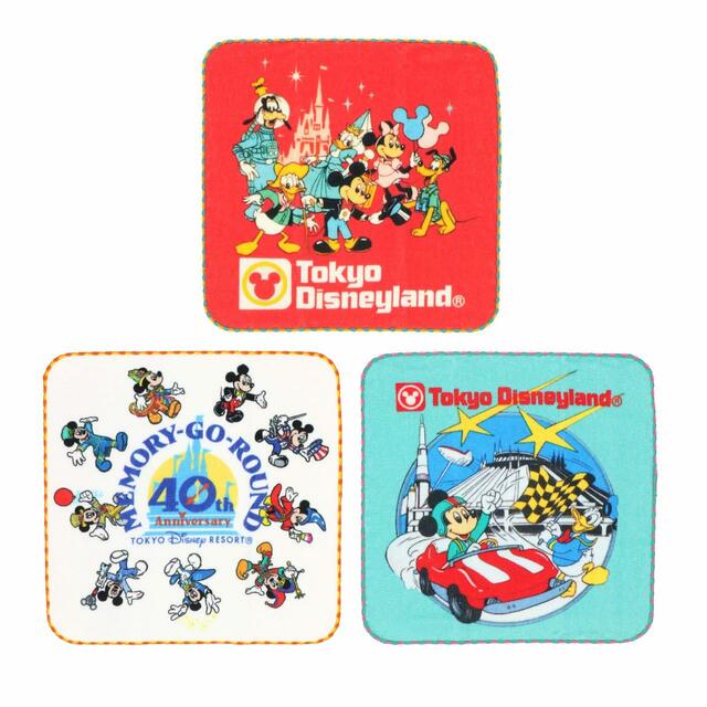 ミニタオルセット 1,900円|サイズ:(1枚あたり)縦約25×横約25cm、3枚セット|東京ディズニーリゾート40周年“ドリームゴーラウンド”「MEMORY-GO-ROUND」グッズ|発売日:2023年6月13日(月)|販売店舗:東京ディズニーランド「グランドエンポーリアム」、東京ディズニーシー「エンポーリオ」