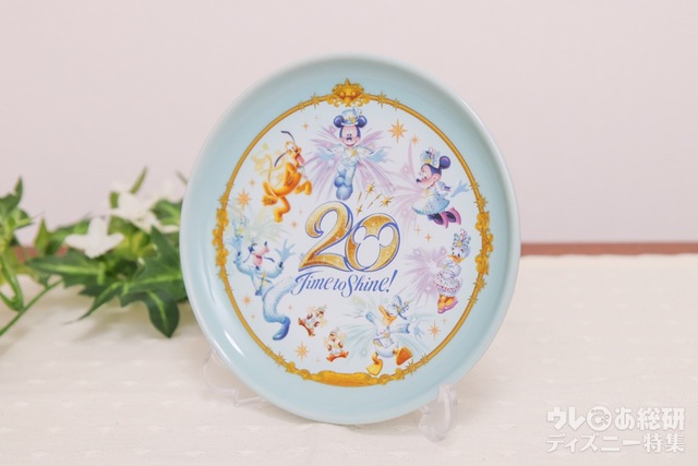 スーベニアプレート