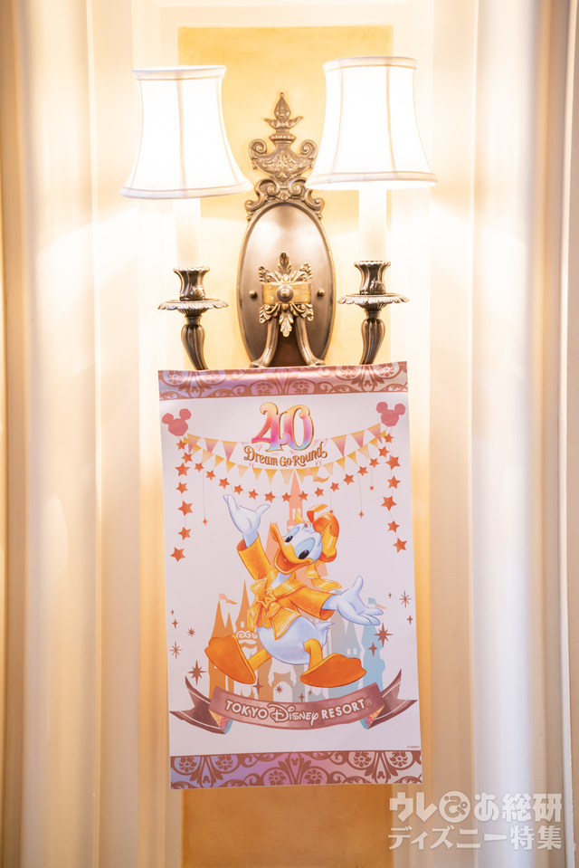 東京ディズニーシー・ホテルミラコスタ 40周年装飾(撮影／つるたま)