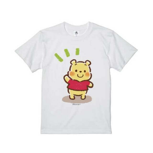 【D-Made】Tシャツ Honobono画♪くまのプーさん 2,750円 - 4,950円