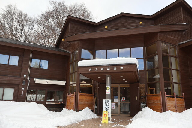 奥入瀬観光センターにあるりんごスイーツショップ「あら、りんご。」