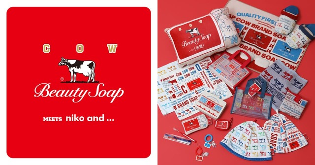 【niko and ...×牛乳石鹸】コラボアイテムを2024年9月6日(金)よりWEBで先行予約開始