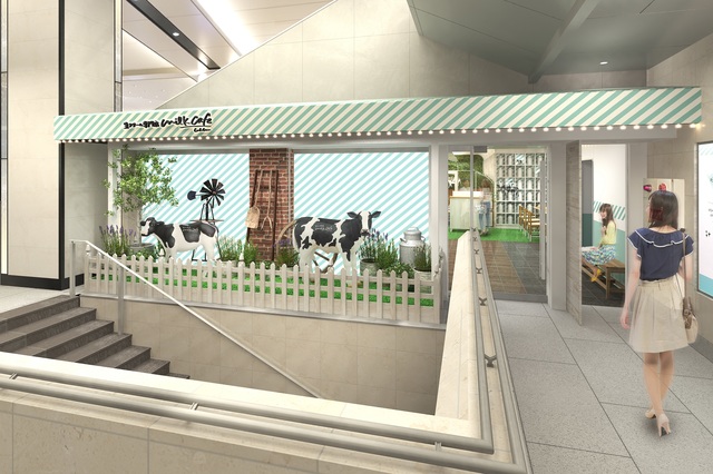 生クリーム専門店ミルク