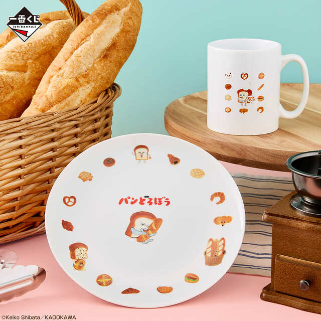 【一番くじ パンどろぼう ～いとしのパン～】プレートは約19cmの大きいサイズでトーストものせられます