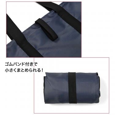 【『SPRiNG 2025年2月号』（宝島社）】ゴムバンドつきだから小さくまとめられる！