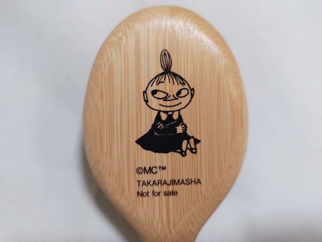 リトルミイのイラスト（拡大図）