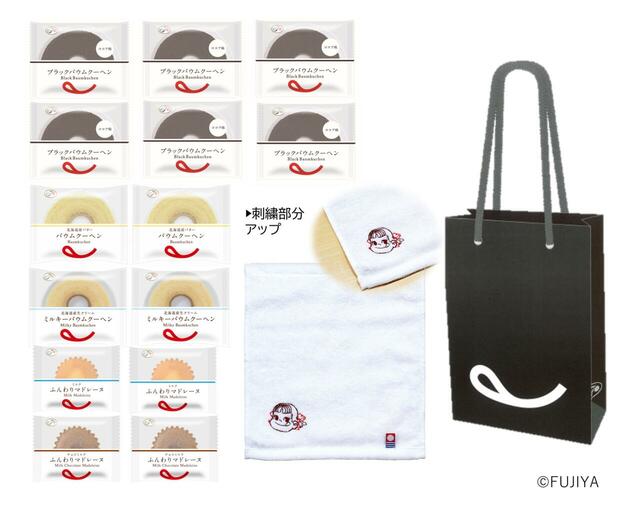 「不二家洋菓子店 バウムクーヘン」【【不二家】8月22日は“裏不二家の日”?「BLACKミルキー」や「ブラックミルクレープ」など“ブラック”がテーマカラーの新商品発売!】