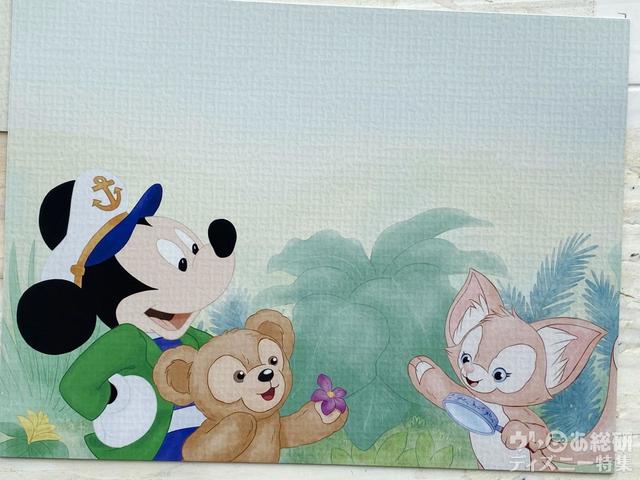 リーナ・ベルデコレーション