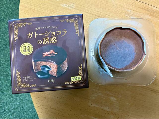 【業務スーパー“冷凍・冷蔵スイーツ”が最強だった】自然解凍するだけとお手軽な冷食スイーツです