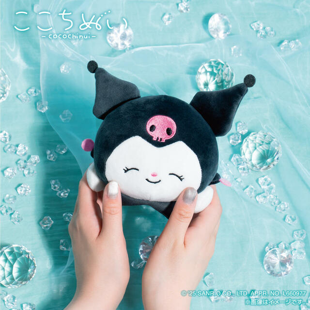 ほっぺもちもち　クロミ