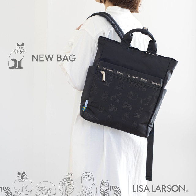 リサ・ラーソンさんの「スケッチねこたち」の新作リュックサック