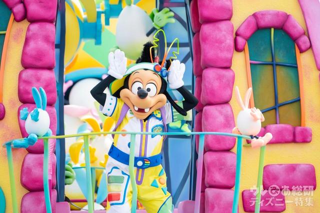 うさたま大脱走!