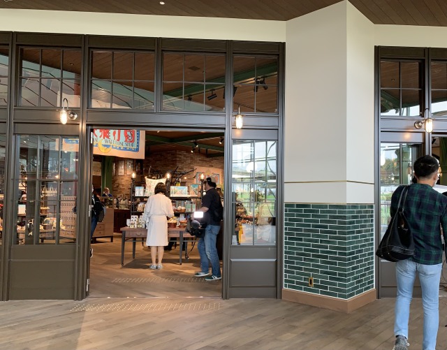 「冒険飛行団」でお土産選び！