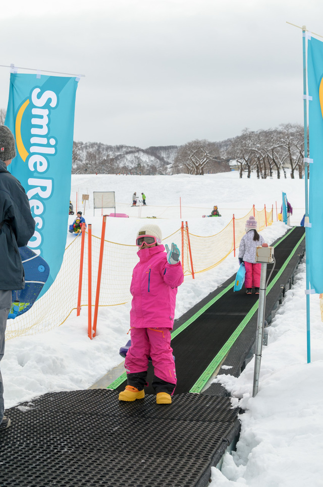 スマイルキッズパーク｜舞子スノーリゾート（舞子エリア）