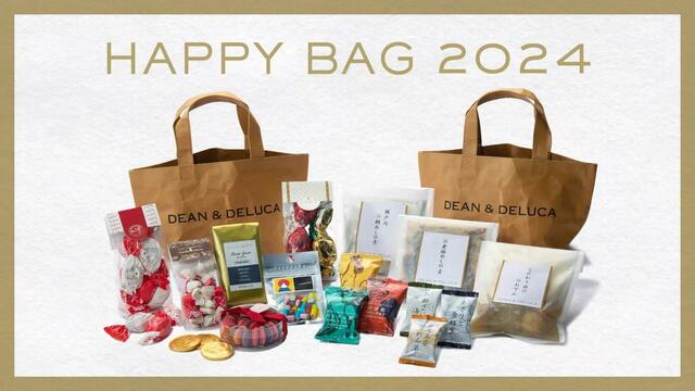 DEAN & DELUCA 福袋2024
