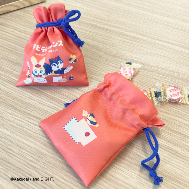 【クピラムフレンズ　ラムネ入り巾着】価格：815円（税込）