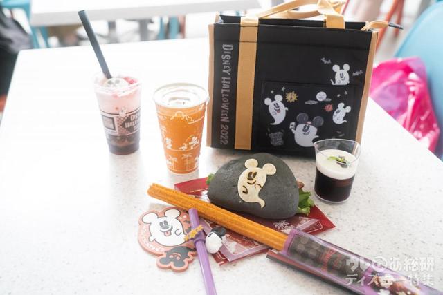 「ディズニー・ハロウィーン」2022年スーベニア